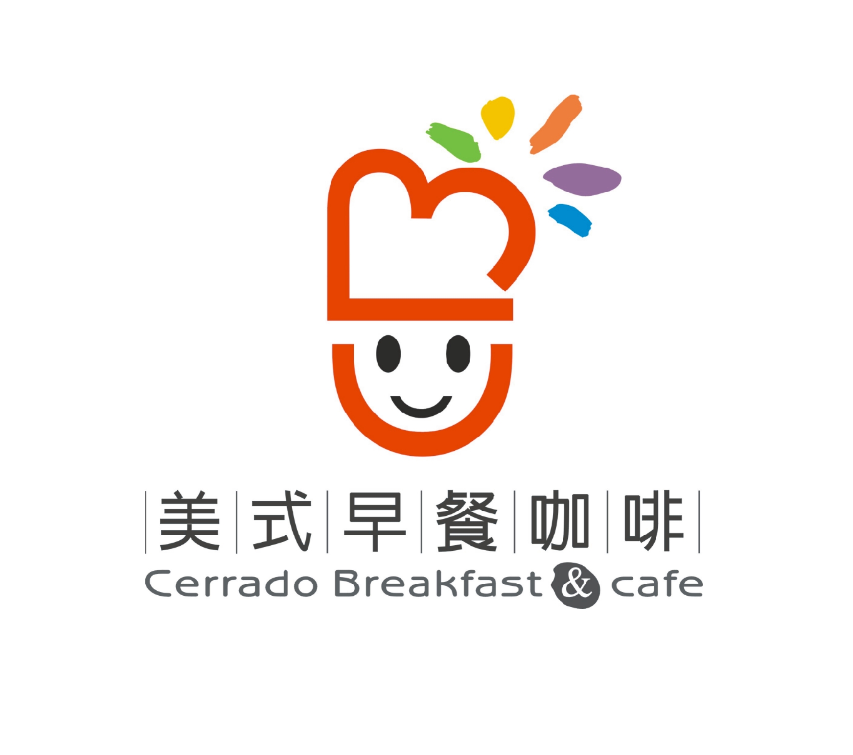 喜拉朵早餐:CIS主視覺系列設計作品照片